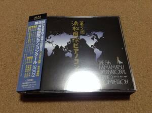 3CD/ 第5回浜松国際ピアノコンクール 2003 / ブレハッチ、コブリン、関本昌平、須藤梨菜 