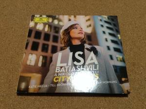 LISA BATIASHVILI リサ・バティアシュヴィリ - CITY LIGHTS シティ・ライツ 