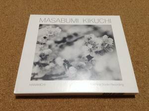 菊地雅章 Masabumi Kikuchi / ラスト・ソロ~花道 (The Final Studio Recordings) 