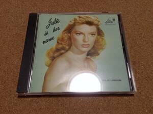 ジュリー・ロンドン Julie London / 彼女の名はジュリー Vol.1&2 Julie Is Her Name 
