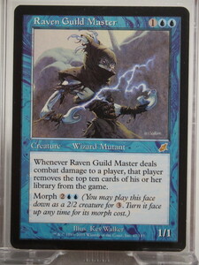 3750/レイヴンギルドの師匠/Raven Guild Master/スカージ【通常版】/【英語版】