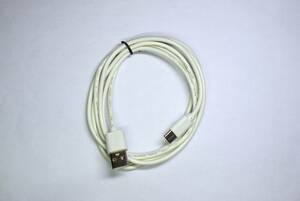  smart phone for sudden speed charge for USB cable USB2.0 (A) male USB- Type-C male white 1.5m
