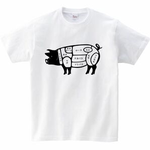 豚の部位Tシャツ オリジナルTシャツオーダー受付中