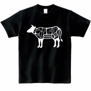 牛の部位Tシャツ オリジナル 黒 Tシャツ オーダー受付中