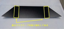 カーナビ７インチ（ワイド含む）前後用　挿し込み式日よけ（日除け）カバー（サンシェード）本体幅１８ｃｍ～２１ｃｍまで対応No4_画像5