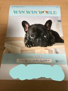 同封可能　2024年　令和6年　動物カレンダー　犬ワンちゃん　壁掛け　6枚もの　大きい　38×54 企業名あり　パグ　トイプードル　SA-343