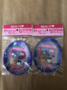 非売品★ たまごっち バンダイ tamagotchi プレート 2枚　サントリー お皿 皿 メラミンプレート