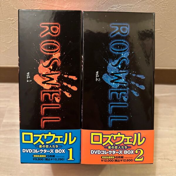 ロズウェル-星の恋人たち- DVDコレクターズ BOXシーズン1〜3 全巻 完結 帯付き