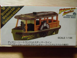 ディズニートミカTDS.トランジットスチーマーライン限定品インディジョーンズ 未開封