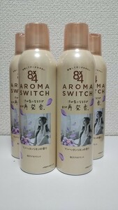 [ anonymity delivery ]Kao Kao eito* four aroma switch sweat . Be careful .. fragrance . repeated departure . Manhattan linen. fragrance 36ml 4ps.