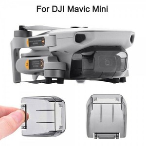 送料無料/DJI Mini 2/Mavic mini/マビックミニ対応/ワンタッチ/ジンバルプロテクター/カメラレンズ保護フード/カバーロック/クリアーカラー