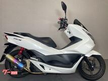 大阪～　ホンダ　ＰＣＸ　モリワキマフラー　スマホホルダー_画像3