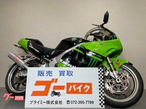 大阪～カワサキ　ＺＸＲ２５０　ダイシンマフラー　スクリーン　カスタムグリップ　レバー