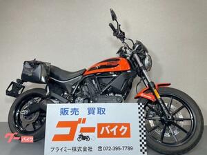 大阪～　ドゥカティ　ＤＵＣＡＴＩ　スクランブラーＳＩＸＴＹ２　サイドバッグ　スクリーン