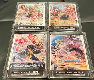 beatmania メモリアルポスターコレクション ビートマニア