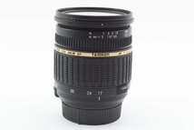 Tamron SP AF 17-50mm f/2.8 XR Di II LD A16 Nikon Fマウント [美品] レンズフード付き 望遠ズーム_画像8