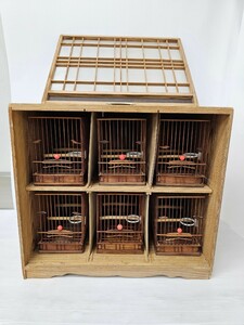 【希少・貴重品】鳥籠　鳥かご　煤竹 メジロ箱 メジロ籠　竹細工　煤竹細工　昭和レトロ　ヴィンテージ