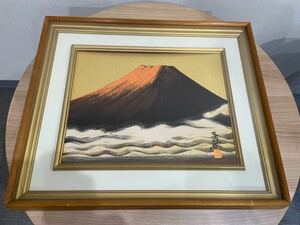 富士山　赤富士　五峰作　額装 絵画