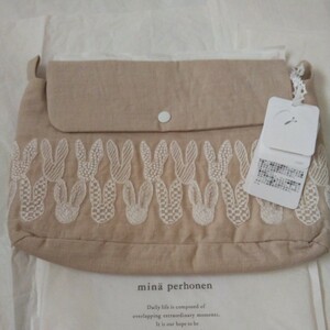  mina perhonen pomppia pouch 