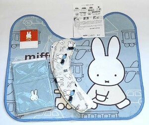 新品 未使用 センコー社 SENKO ミッフィー miffy 吸着 クッション便座 トイレ マット ペーパーホルダーカバー セット まとめ 便座シート 