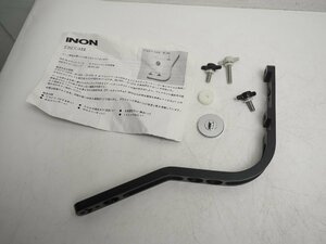 Неиспользованная базовая база INON INON GRIP D2