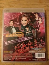 宝塚 歌劇団　 花組　メランコリック・ジゴロ-あぶない相続人-　Blu - ray　Disc 柚香光さん_画像3