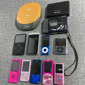 SONY WALKMAN iPodなどデジタルオーディオプレーヤー 12個 動作未確認　ジャンク