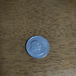南アフリカ 10セント 1965明記 硬貨　古いもの