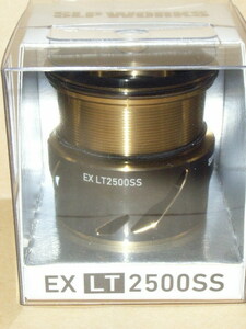 SLPW EX LTスプール2 2500SS （未使用・新品）