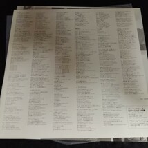 C12 中古LP 中古レコード　ビリージョエル　ブリッジ　帯付国内盤　BILLY JOEL Bridge 28AP 3220_画像4