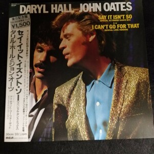 C12 中古LP 中古レコード ダリルホールとジョンオーツ セイイットイズントソー 帯付国内盤 RPS -1001 DARYL HALL with JOHN OATES