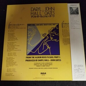 C12 中古LP 中古レコード ダリルホールとジョンオーツ セイイットイズントソー 帯付国内盤 RPS -1001 DARYL HALL with JOHN OATESの画像2
