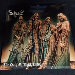 C12 中古LP 中古レコード　BEHERIT the oath of black blood EME038 US盤　フィンランド　ブラックメタル　500枚組限定生産