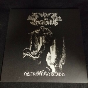 C12 中古LP 中古レコード　GRAVELAND necromanteion DARK 017 ドイツ盤　ポーランド　ブラックメタル　ダークアンビエント　666枚限定生産