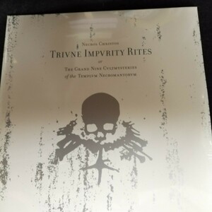 C12 中古LP 中古レコード NECROS CHRISTOS trivne impvity rites or～ 未開封 SVR LP01 ドイツ ブラックメタル ダークアンビエント