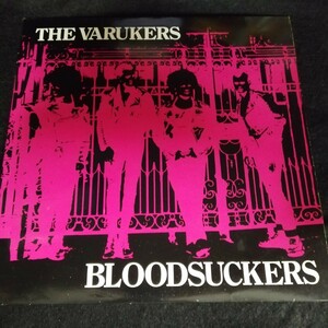D01 中古LP 中古レコード THE VARUKERS Bloodsuckers UK盤　VAR001　UKハードコア