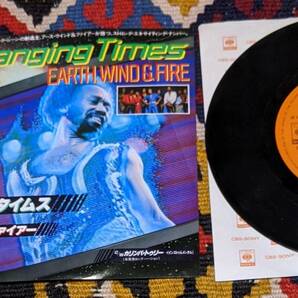 80's アース・ウインド&ファイアー Earth Wind & Fire (国内盤 7inch)/ チェンジング・タイムス / カリンバ・トゥリー 07SP 639 1981年の画像1