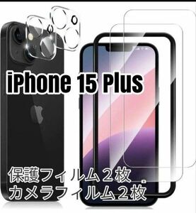  iPhone 15 Plus 用 スマホ液晶 保護フィルム（iphone6.7インチ+2眼透明 2枚入り)日本旭硝子製 キズ防止