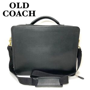 【美品】COACH オールドコーチ ビジネスバッグ ブリーフケース 0539