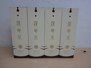 51104◆漢方みず堂　漢命水　KANMEISUI　300ml　霊芝エキス含有飲料（清涼飲料水）　4本セット　未開栓