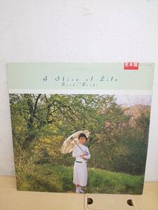 51202Q◆LP 見本盤 大貫妙子 ／ スライス・オブ・ライフ A Slice of Life