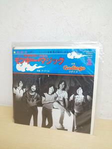 51788K◆EP レコード 9枚 まとめ ゴダイゴ 他