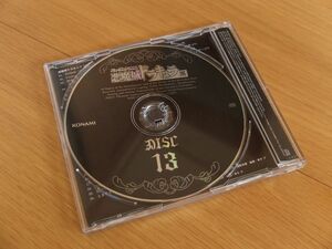 ミュージック フロム 悪魔城ドラキュラ 黒 DISC13+特典CDセット