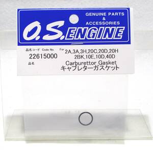 ☆OS 32SX キャブレターガスケット 小川精機☆エンジンヘリコプター GP グローエンジン オーバーホール キャブレター