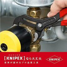 クニペックス KNIPEX 002009V01 プライヤーセット レッド_画像2