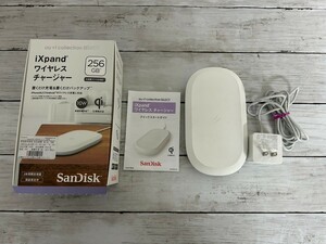 8445★ SanDisk RS9Z007W サンディスク iXpand ワイヤレスチャージャー SDIZ90N-256G-JK4LE 2020年製 通電確認のみ