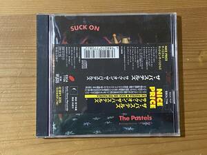 [CD] The Pastels - Suck on The Pastels, サック・オン・ザ・パステルズ ザ・パステルズ