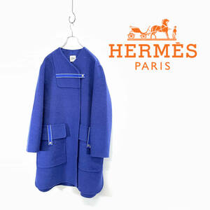 2020SS HERMES by Nadge Hermes nate-ju lining H total pattern cashmere double faced coat size 38 1205332