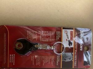  Frank key holder SNAP-ON Snap-on ADV20 black new goods unused that time thing, out of print rare,