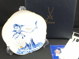 マイセン イヤープレート 飾り皿 2001年 エンジェル 付属品付き 陶器 食器 中古【UW120199】